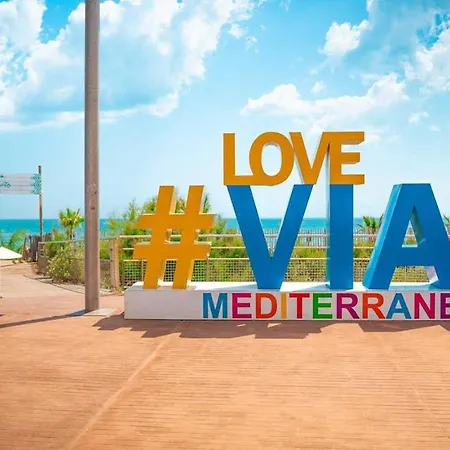 Siblu La Carabasse Vias-plage *